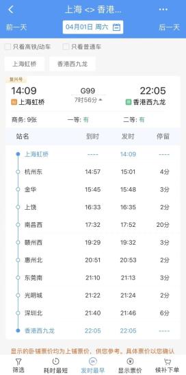 香港码开奖结果2024开奖记录,最新答案解释落实_3DM2.627