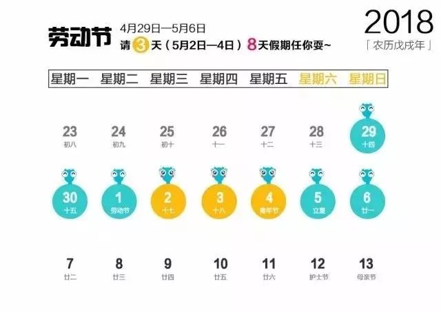 2024新澳门正版免费资料生肖卡,高速方案规划响应_8DM99.861