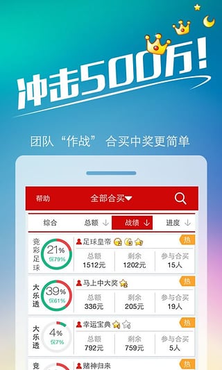 77777788888王中王中特亮点,精细化方案实施_复古款78.858