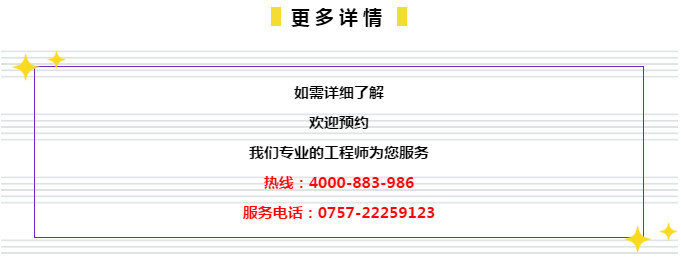 2024年香港管家婆资料图,准确资料解释落实_N版96.879