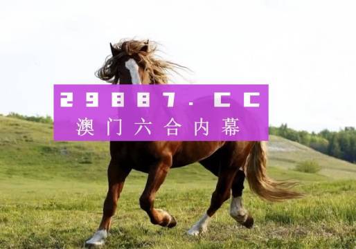 卷帘门 第148页