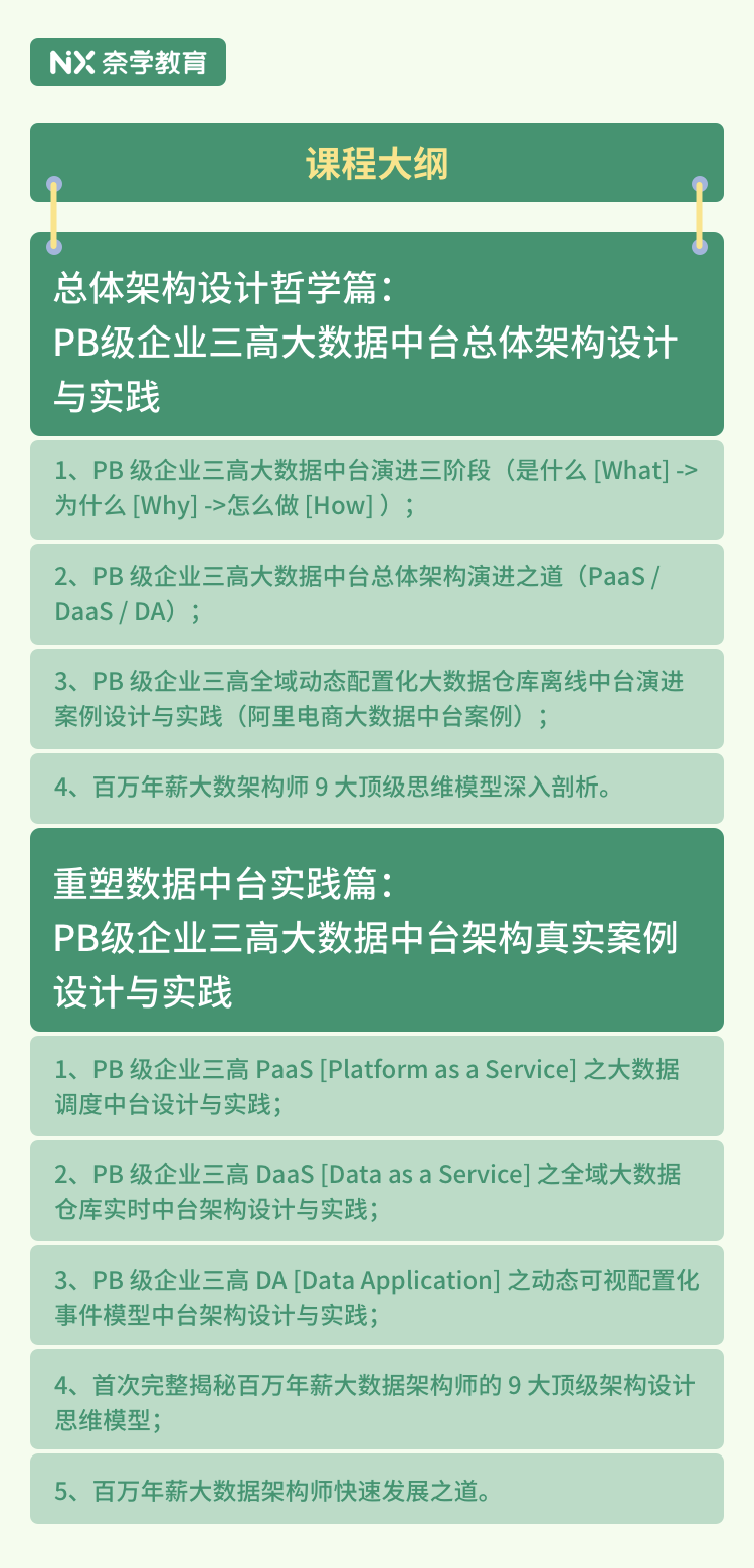 2004新澳门天天开好彩,全面数据策略解析_XE版44.90