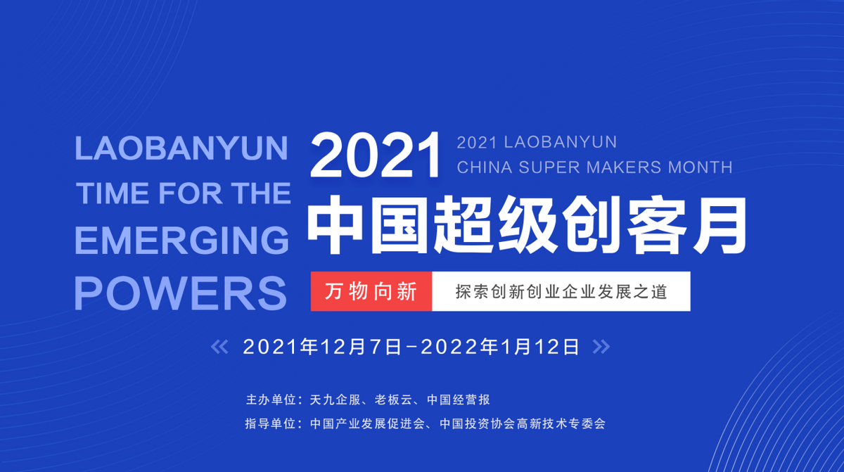 新澳门大众网官方网站,实地研究数据应用_开发版23.602