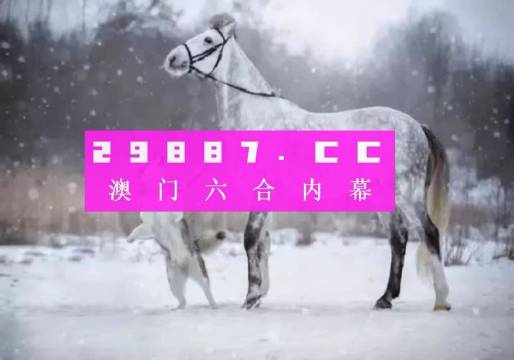 特种门窗 第89页