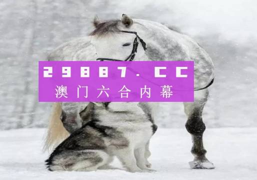 7777788888新版跑狗,连贯评估方法_QHD47.299