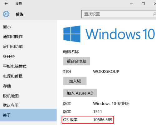 Win10最新版本号揭秘，探索微软操作系统的最新更新与独特特性